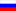 bandiera_russa